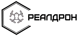 РеалДрон